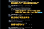 狄龙高中期间曾是詹姆斯的狂热粉丝：称赞詹姆斯联盟最好&怼KD