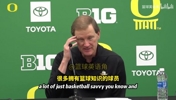 主帅：NCAA比赛对林葳是一种文化冲击，这里不是折返跑＆盲目出手